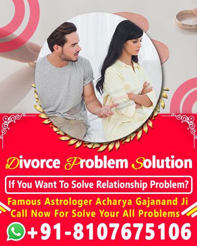 World Famous Astrologer Acharya Gajanand Ji +91-8107675106