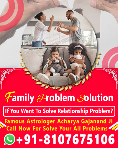 World Famous Astrologer Acharya Gajanand Ji +91-8107675106