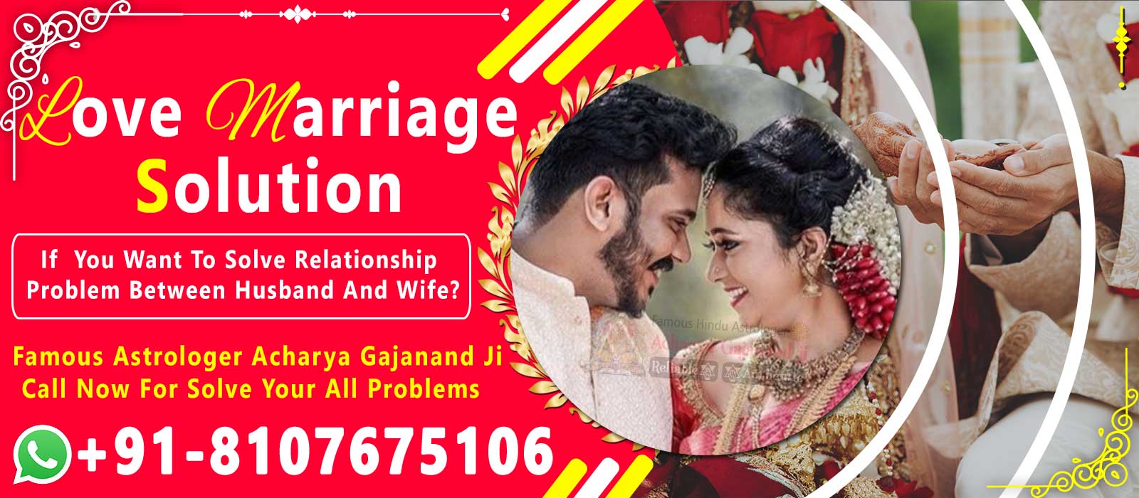 World Famous Astrologer Acharya Gajanand Ji +91-8107675106