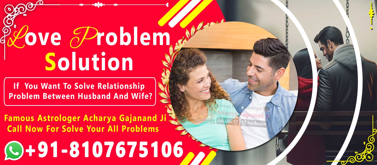 World Famous Astrologer Acharya Gajanand Ji +91-8107675106