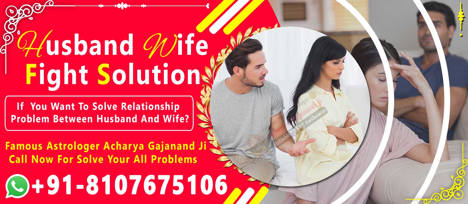 World Famous Astrologer Acharya Gajanand Ji +91-8107675106