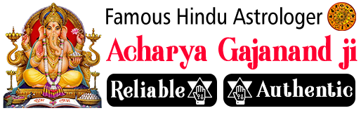 World Famous Astrologer Acharya Gajanand Ji +91-8107675106